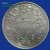 Gallery » British india Coins » 1862 Rupee Dot Varieties » Identification of 1862 Rupee Types » Bottom dots » Eleven dots